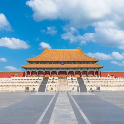 Beijing - Forbidden City 3