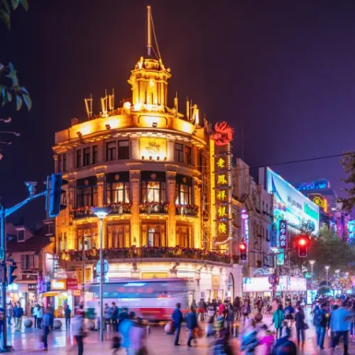 Shanghai 2